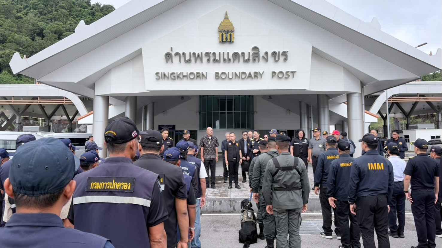 กมธ.การทหารฯ วุฒิสภา ลงพื้นที่สำรวจความมั่นคงชายแดน ด่านสิงขร จ.ประจวบคีรีขันธ์