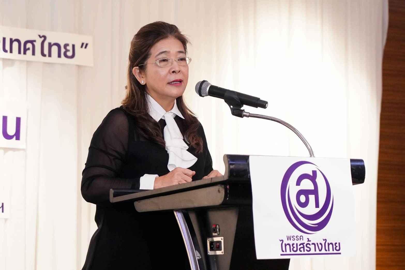 “คุณหญิงสุดารัตน์” จี้รัฐบาลตรวจสอบเหตุทหารไทยเหยียบระเบิดกับเจ็บสาหัส สะท้อนเจรจาสันติภาพไร้ผล