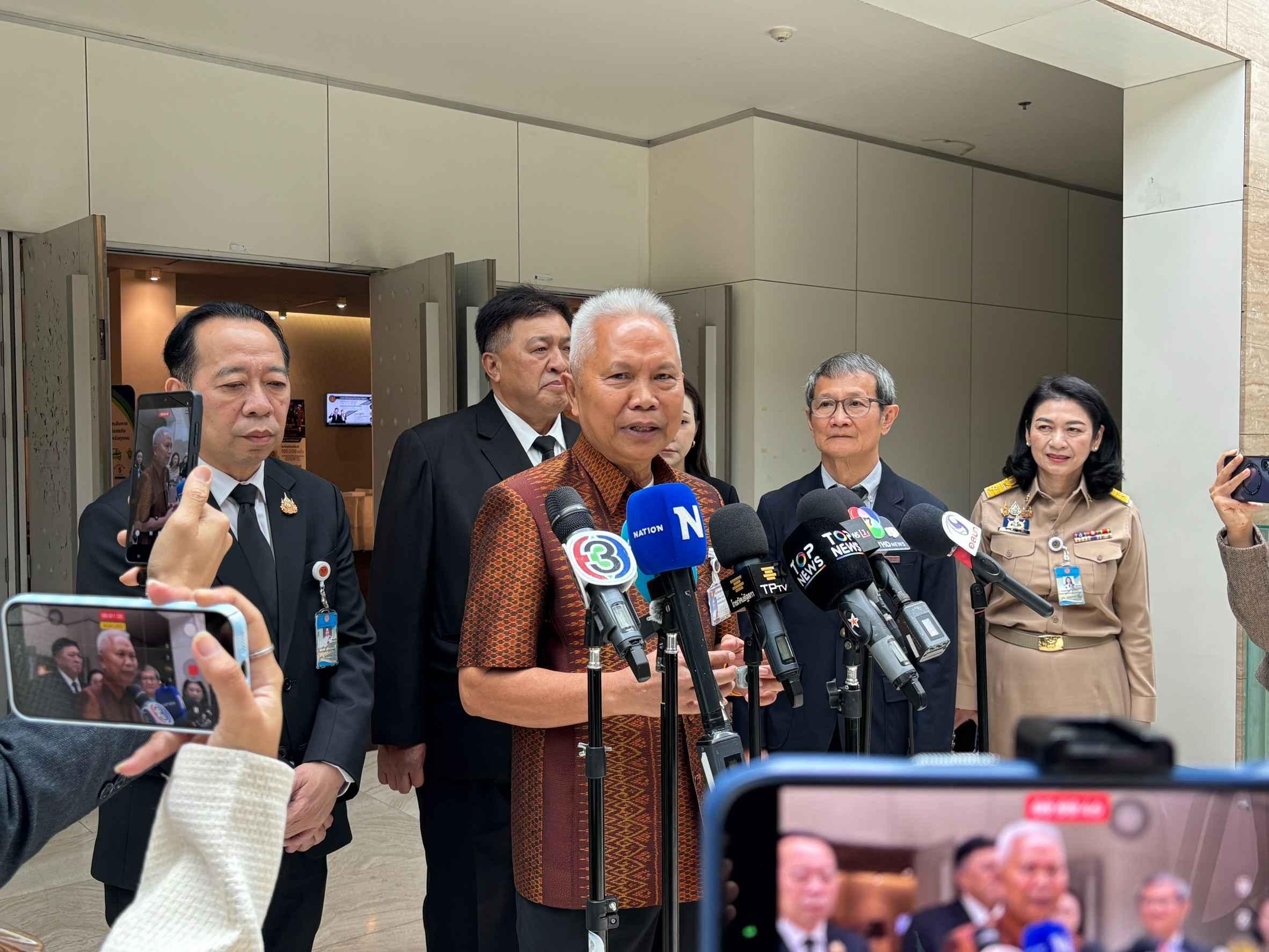 ประธานรัฐสภา ยืนยันไม่แทรกแซงคณะกรรมการพิจารณาคำร้องตาม ม.236 ปมคดี นายศักดิ์สยาม