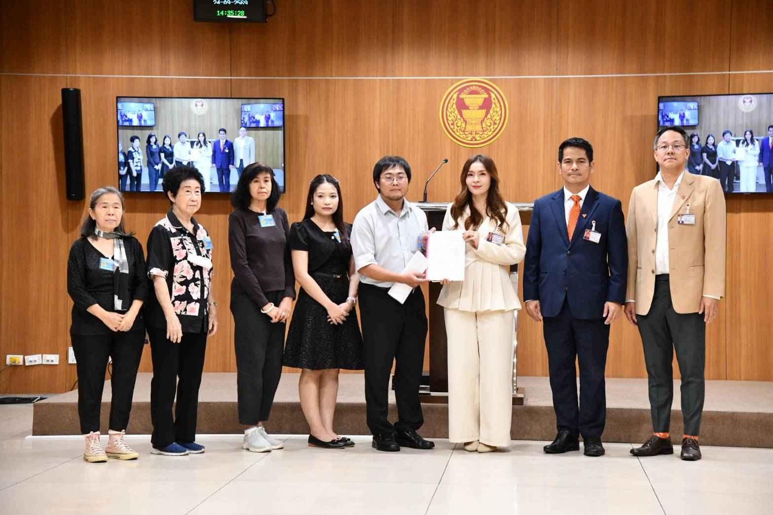 ตัวแทนคลินิกนวัตกรรมยื่น กมธ.กิจการศาลฯ สภาผู้แทนราษฎร ตรวจสอบและทบทวนโควตา-ค่าชดเชยการบริหารจัดการโครงการ 30 บาทรักษาทุกที่ หวั่นกระทบสิทธิผู้ป่วยบัตรทอง