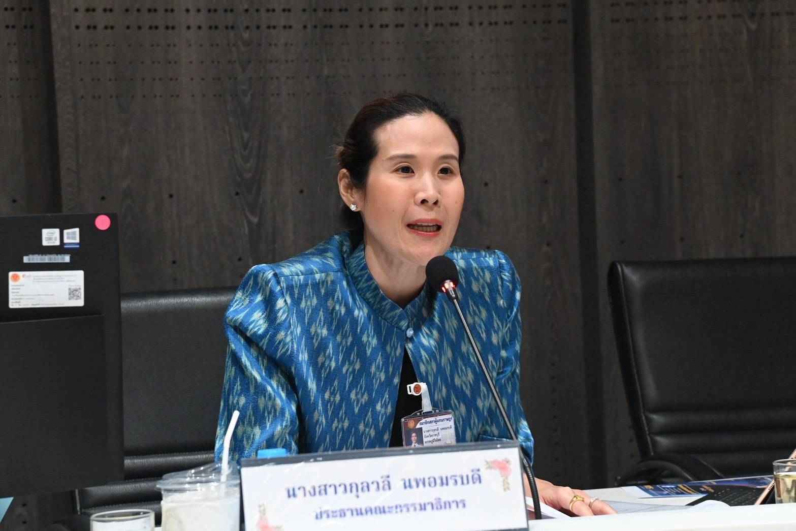 กมธ.ที่ดินฯ สภาผู้แทนราษฎร ติดตาม 2 ปมร้อน ป่าภูเก็ต-ต้นน้ำเชียงใหม่ ย้ำทวงคืนทรัพยากรของรัฐเพื่อประโยชน์