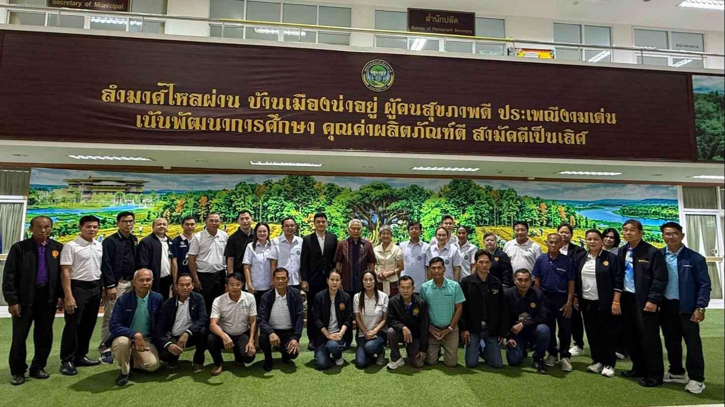 ประธานรัฐสภา ต้อนรับสาธารณสุข 5 จังหวัดชายแดนใต้ ศึกษา “ลำปลายมาศโมเดล” ต้นแบบแก้ปัญหายาเสพติดครบวงจร