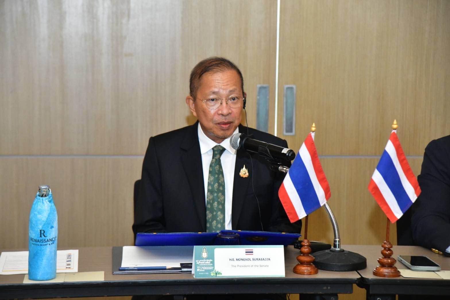 ประธานวุฒิสภาเปิดเวที KPI Retreat เชื่อมรัฐสภา–เอกอัครราชทูต 16 ประเทศ หนุน “การทูตรัฐสภา” สู่ความร่วมมือเป็นรูปธรรม