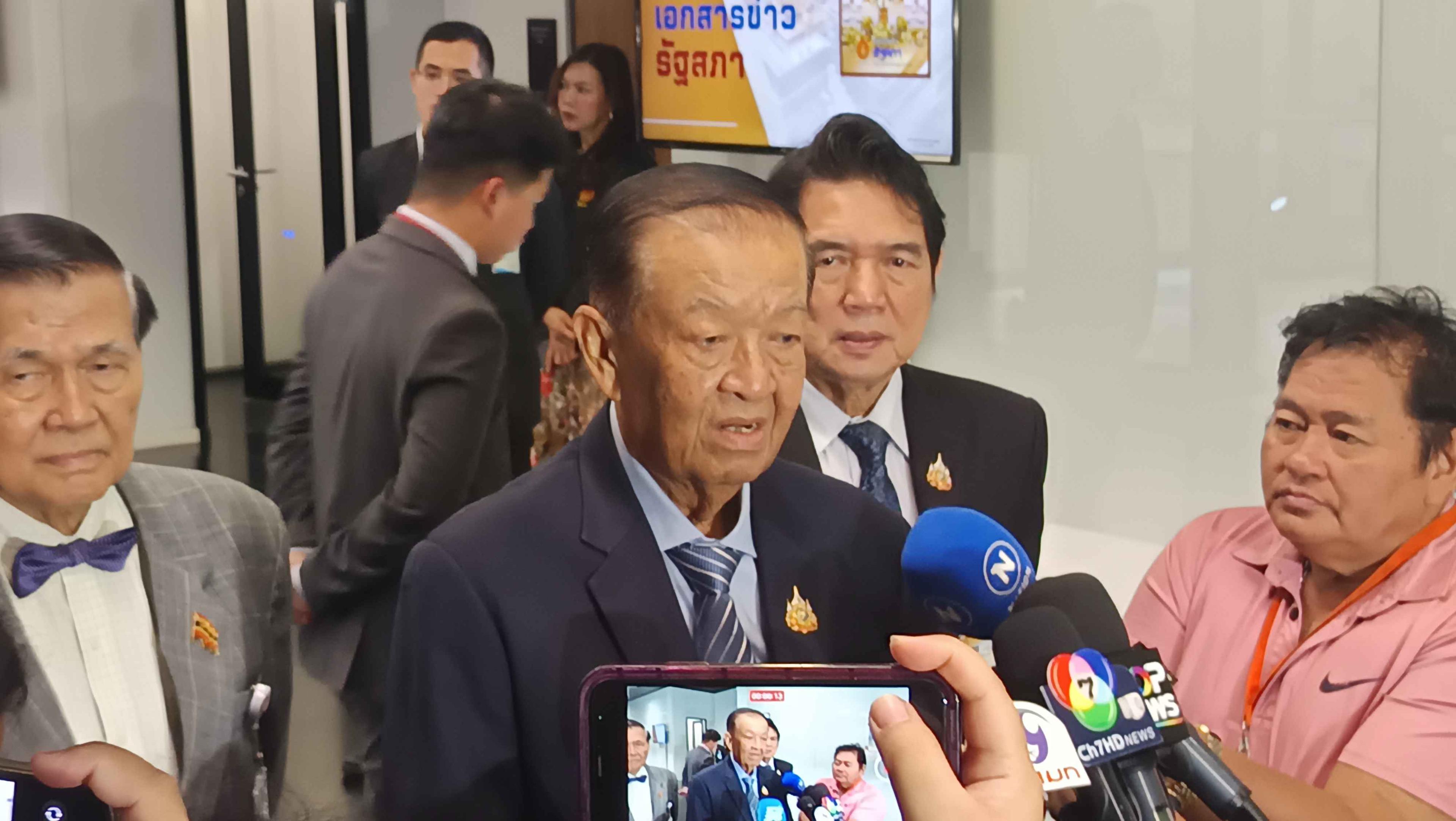 ประธานรัฐสภา ย้ำจุดยืนรัฐสภาไทยต้องการรักษา “สันติภาพ-สันติสุข” ชายแดนไทย-กัมพูชา เตรียมลงพื้นที่ให้กำลังใจ ทหาร-ประชาชน 10 ส.ค.นี้