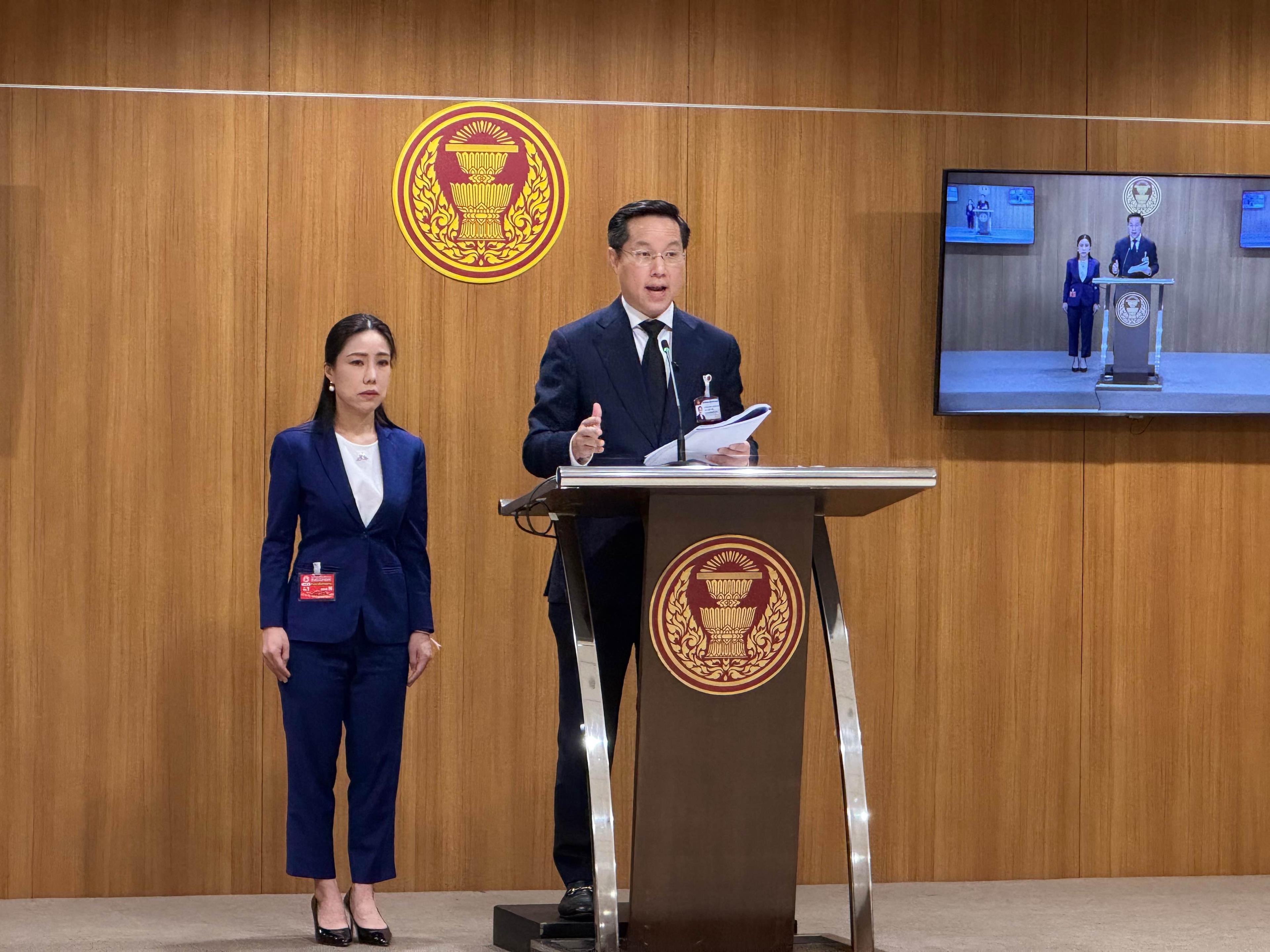 รองหัวหน้าพรรครวมไทยสร้างชาติ เรียกร้องให้นายกฯ พิจารณานำบึงรับน้ำคู้บอนกลับเข้าสู่ผังเมือง กทม.