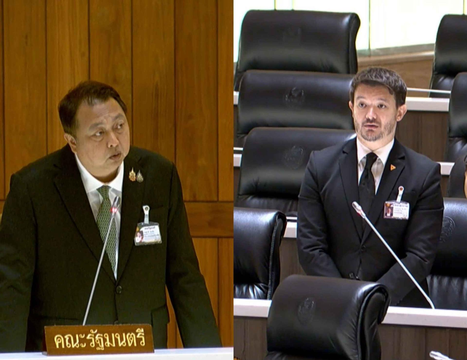 สส.ภัทรพงษ์ พรรคประชาชน ตั้งกระทู้สดขอ รมว.ทส. เร่งแก้ปัญหามลพิษข้ามแดน-ขยะพิษปราจีนบุรีทะลัก