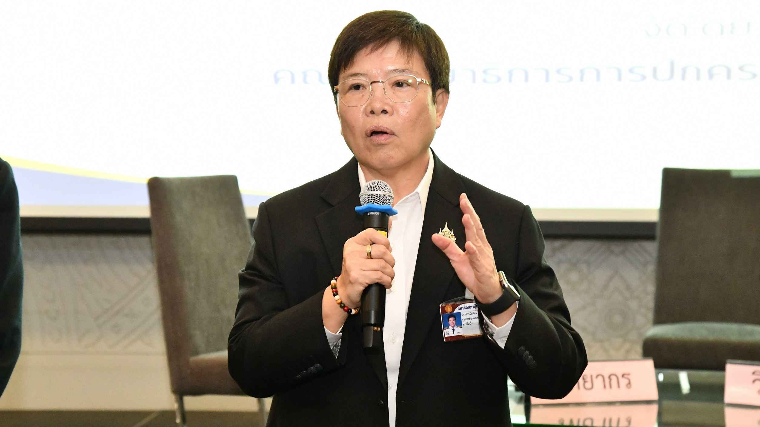 รองประธานสภาผู้แทนราษฎร คนที่หนึ่ง ต้อนรับผู้นำท้องถิ่น ร่วมสัมมนาเสริมความรู้บทบาทฝ่ายนิติบัญญัติ