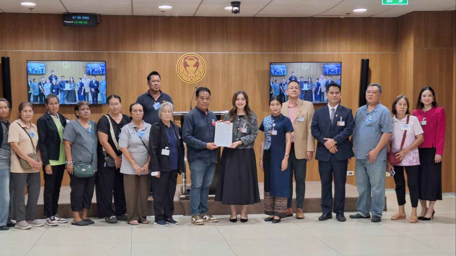 รองประธานกมธ.กิจการศาลฯ สผ. ประสานร่วมประชุม กมธ.การสวัสดิการสังคมฯ สอบข้อเท็จจริงสรรหา พอช. ชุดใหม่ ย้ำโปร่งใส ไม่ปิดกั้นประชาชนมีส่วนร่วม
