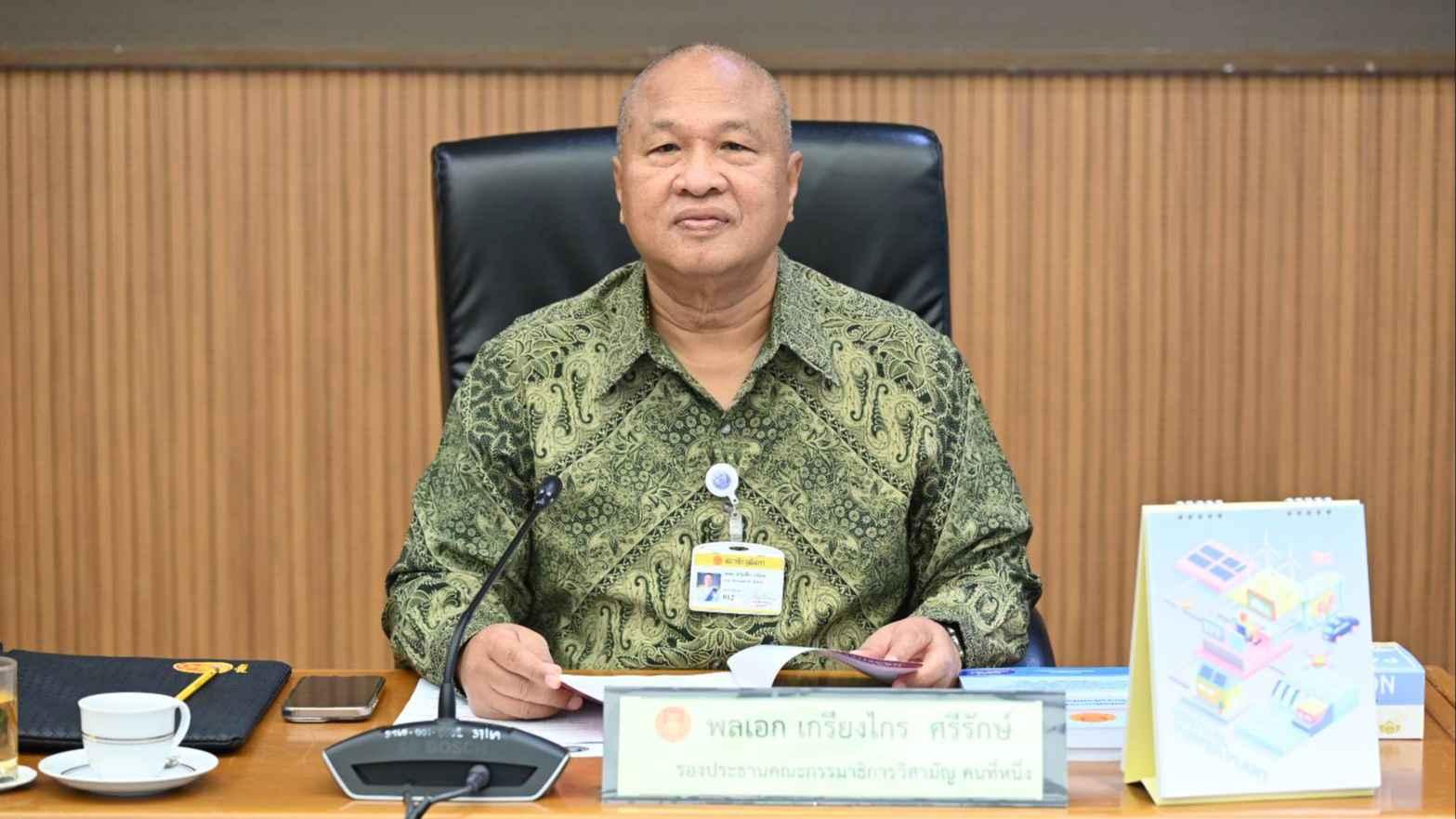 วิปวุฒิสภาชงตั้ง กมธ. 2 คณะศึกษาร่าง พ.ร.บ.ขนส่งทางบก-มอบเงินช่วยเหลือน้ำท่วม
