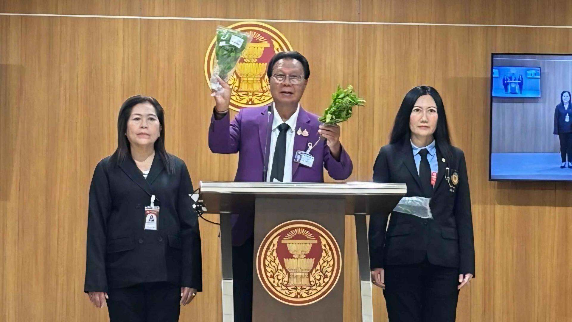 สส.บุญรวี เตือนภัยต่างชาติใช้คนไทยเป็นนอมินีจดทะเบียนพันธุ์พืชไทย
