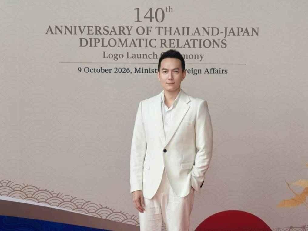 รองประธานกลุ่มมิตรภาพสมาชิกรัฐสภาไทย-ญี่ปุ่น ร่วมงานเปิดตัวตราสัญลักษณ์ครบรอบ 140 ปี ความสัมพันธ์ไทย-กับญี่ปุ่น